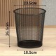 Metal Trash Can Medium